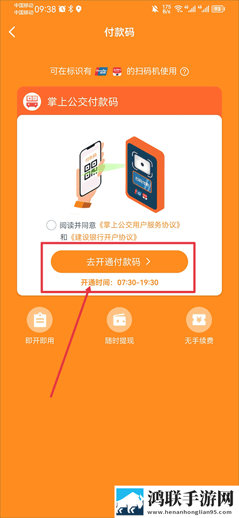 小情侣在废弃楼房里约会电视剧流畅版下载,小情侣在废弃楼房里约会电视剧家长控制管理版下载