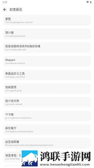 9.1免费网站nba在线观看聊天版下载,9.1免费网站nba在线观看超流版流量省到怀疑人生下载