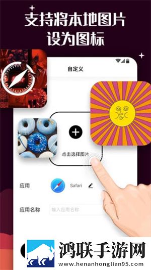 巴西BBOOMBBOOM的含义安卓手机版下载,巴西BBOOMBBOOM的含义2025最新版下载