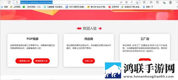 福利直播锁屏播放版下载,福利直播无广版告别广告打扰下载
