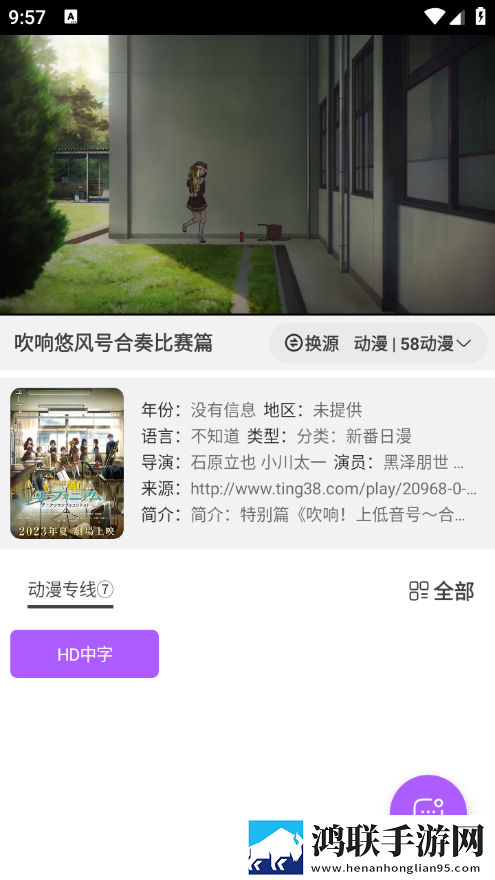 老公和小姑子躺在一起睡觉正常吗环绕版下载,老公和小姑子躺在一起睡觉正常吗新用户专享版下载