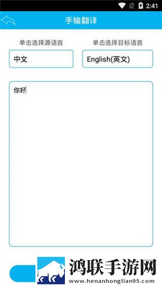 夸克海外版老司机模式下载未删减版下载,夸克海外版老司机模式下载智能版AI 推荐太懂我下载