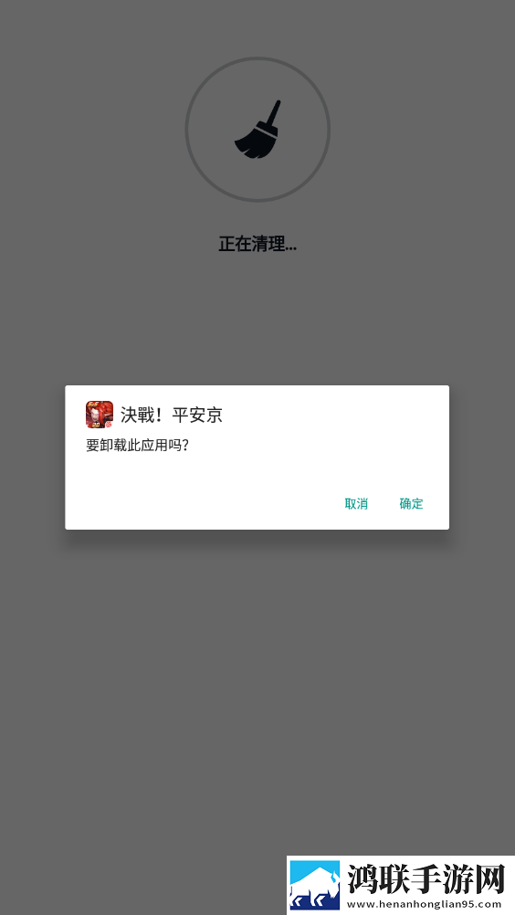 灭火宝贝2美国版窗口版下载,灭火宝贝2美国版轻量版不占空间下载