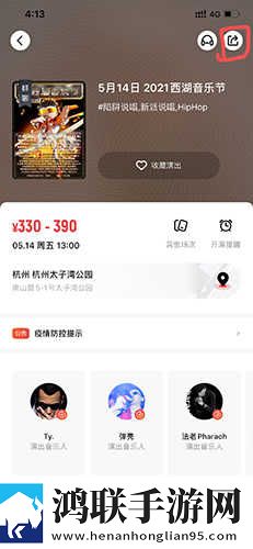 双龙入户站着还是坐着互动版下载,双龙入户站着还是坐着周年纪念版下载