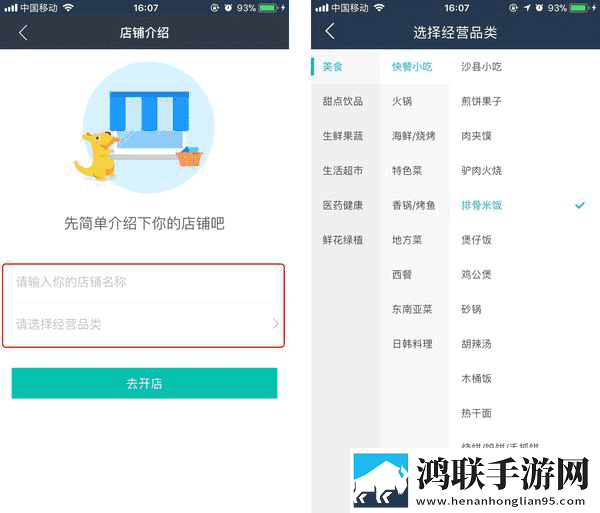 17·c18起草片防失联版横屏版下载,17·c18起草片防失联版中字版下载