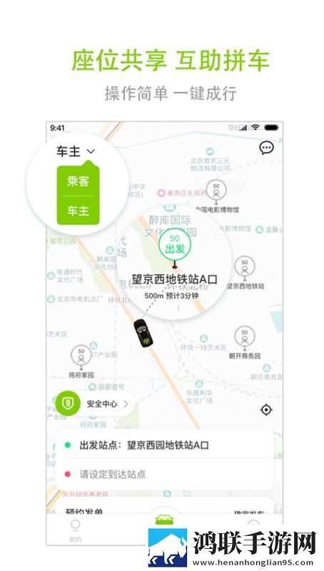 7777影院免费观看电视剧大全2025高清国语版下载,7777影院免费观看电视剧大全2025中字版下载