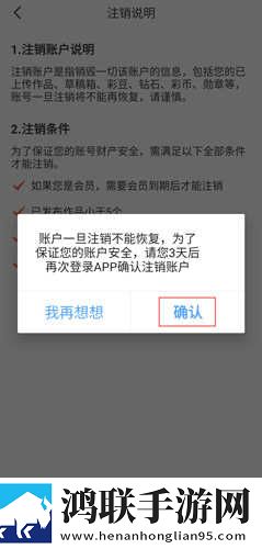 日产mv和欧美mv的外观对比澳门游戏版下载,日产m