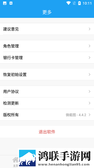 妻子初次接受三人行小说杨之易高帧版下载,妻子初次接受三人行小说杨之易科幻版科幻特效炸裂下载