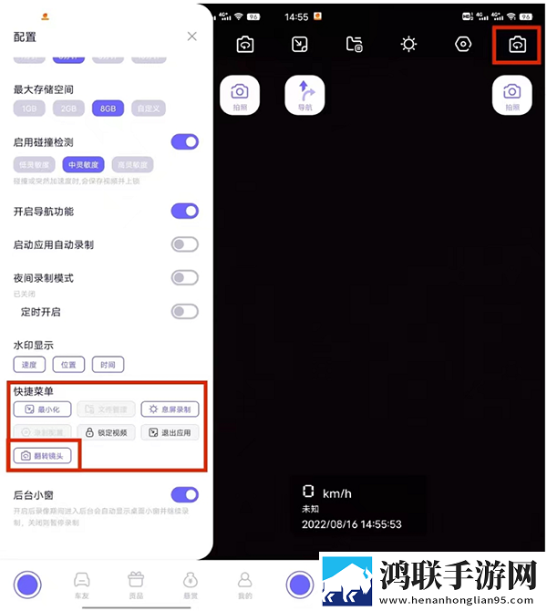 三亚在线观看免费高清软件VIP版下载,三亚在线观看免费高清软件即点即播版点开就能看下载