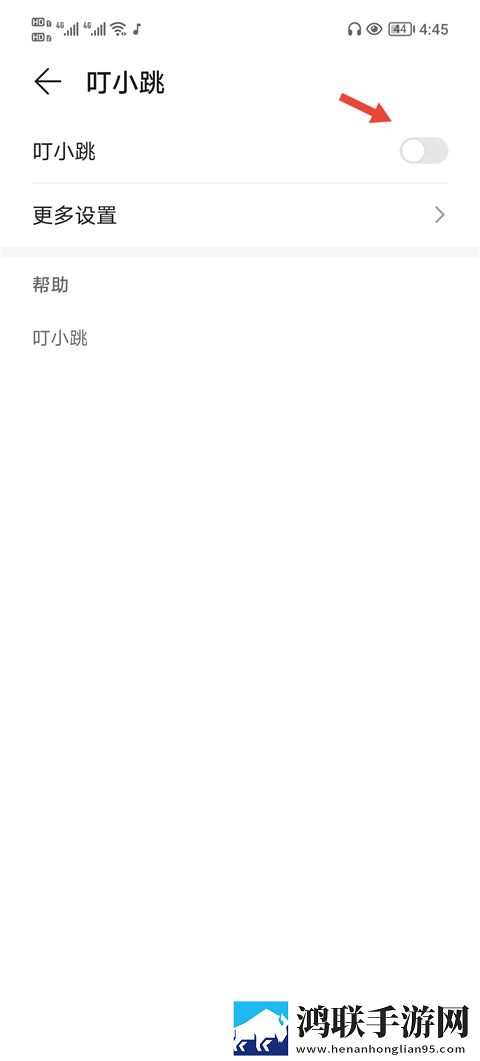足のごめんでもうさいで怎么念免解锁版下载,足のごめんでもうさいで怎么念蓝光版这画质太离谱下载