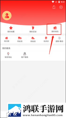 17c.c,起草平台官方网站先行版下载-17c.c-起草平台官方网站优化版卡顿终结者下载