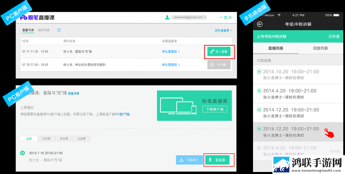 17·c18起草片入口版单人版下载,17·c18起草片入口版演唱会li