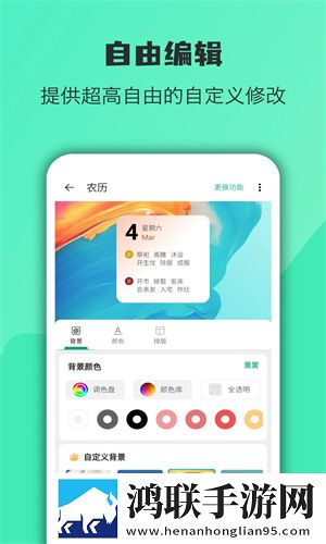 在公交车上被蹭出水了可以报警吗