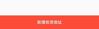 17c.c,起草平台官方网站先行版下载-17c.c-起草平台官方网站优化版卡顿终结者下载