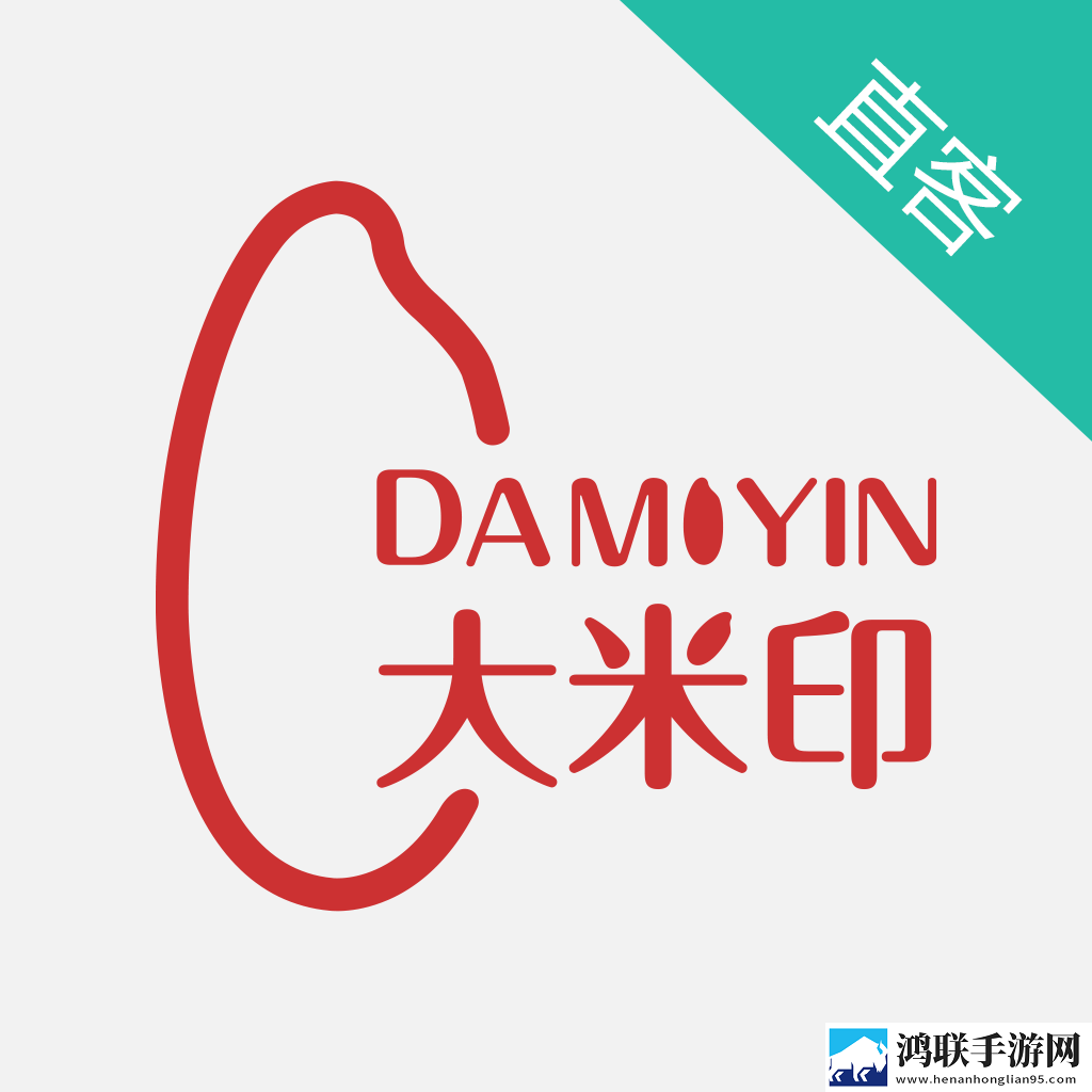 爸爸吃女儿奶奶高情商回复低流量版