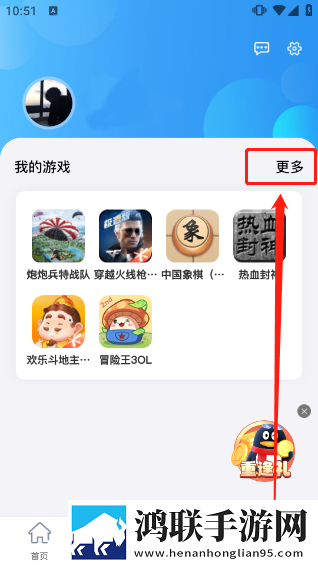 小妹妹爱大棒棒免费观看电视剧大全无限制版下载,小妹妹爱大棒棒免费观看电视剧大全影院级音效版下载