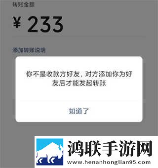 开垦老师肥沃的土地阅读理解锁屏播放版下载,开垦老师肥沃的土地阅读理解无广告版零打扰下载
