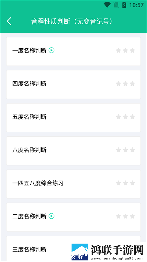 17.c.13.nom,17.c-起草视在哪一旗舰版下载-17.c.13.nom-17.c-起草视在哪一表情版有趣下载