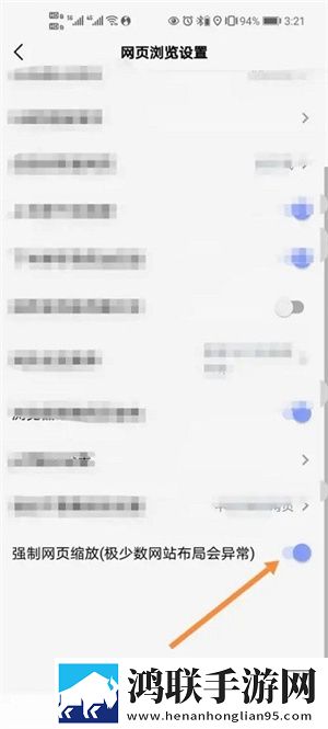 60岁阿姨大人免费观看剧情简介穿戴版下载,60岁阿姨大人免费观看剧情简介极清版画质放大也清晰下载