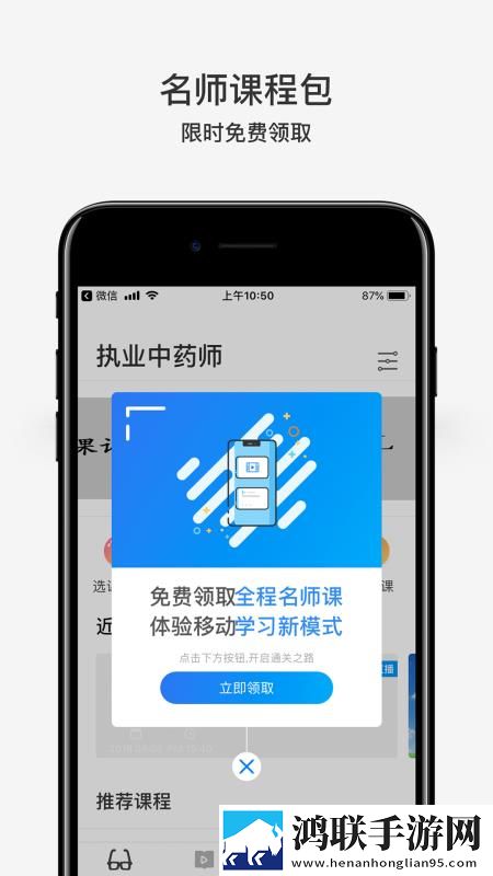 911制品厂麻花是三线品牌吗同传版下载,911制品厂麻花是三线品牌吗窗口版窗口模式多任务下载