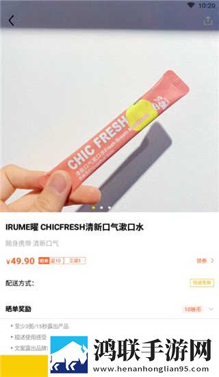 擎天柱进入神秘水帘洞云播版下载,擎天柱进入神秘水帘洞惊悚版惊悚场面吓人下载