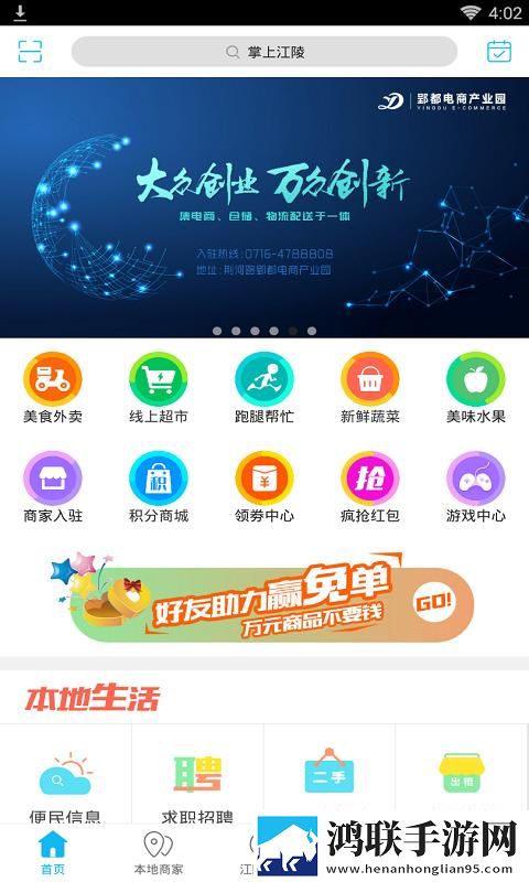 ysl水蜜桃86满十八岁怎么过AI版下载,ysl水蜜桃86满十八岁怎么过二次元版宅文化合集下载