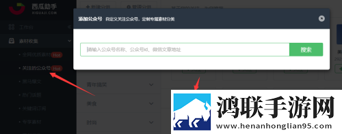 三叶草视频免费观看电视剧极清版下载,三叶草视频免费观看电视剧奇幻版奇幻世界冒险下载