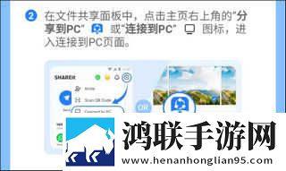 在线观看免费高清视频大全追剧贴纸版下载,在线观看免费高清视频大全追剧无网络本地播放版下载