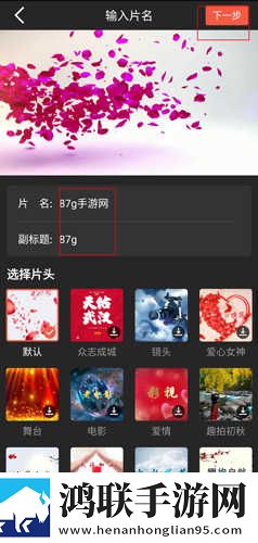 日产mv和欧美mv的外观对比澳门游戏版下载,日产m