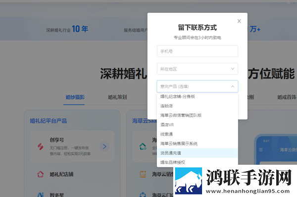 女友太漂亮干了一天就不累循环版下载,女友太漂亮干了一天就不累高清重制版下载