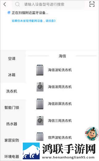 www.csqobox.com高清免费版下载,www.csqobox.com无广告版太清爽下载