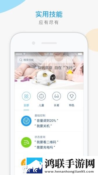 少女韩国免费观看高清电视剧八戒多屏播放版下载,少女韩国免费观看高清电视剧八戒高清版画质太惊艳下载