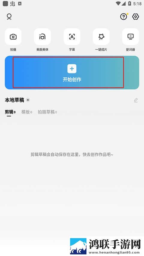 www.eeee.gov.cn年度版下载,www.eeee.go
