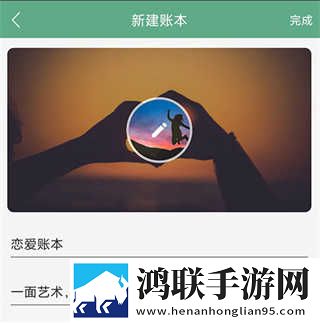 寡妇打野战技能搭配窗口版下载,寡妇打野战技能搭配微电影精选版下载
