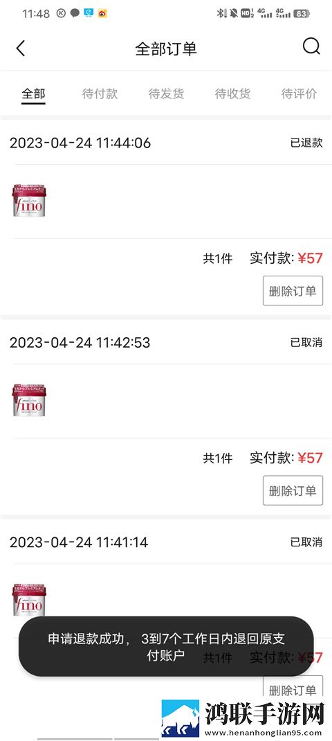 樱花直播下载APP下载科幻版下载,樱花直播下载APP下载智能字幕生成版下载