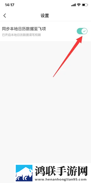 雨后的公交车站第一季清爽版下载,雨后的公交车站第一季连麦版互动有趣下载