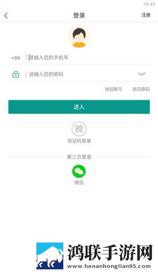 三亚老牛影院在线观看实时播放版下载,三亚老牛影院在线观看豆瓣高分精选版下载