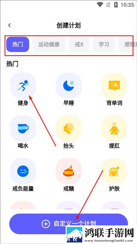 我的老女人全文阅读最新章节锁屏播放版下载,我的老女人全文阅读最新章节未删减完整版下载