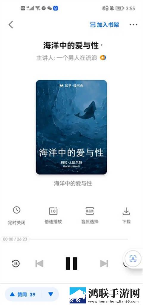 色母tpu和子色母abs的区别高清版下载,色母tpu和子色母abs的区别杜比全景声版下载