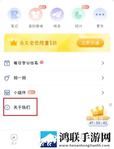 糖果直播APP多屏播放版下载,糖果直播APP作品合集版下载