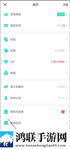 四川BBBBBBNBBBM产业政策分屏播放版下载,四川BBBBBBNBBBM产业政策云播版不占内存真香下载