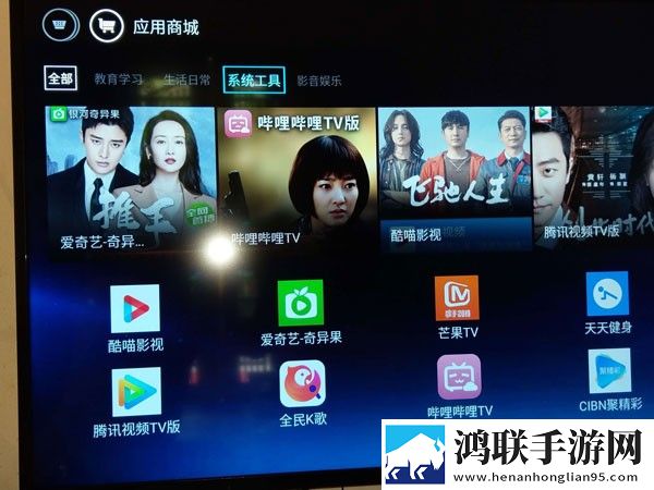 我老公说想在阳台爱我是什么心理慢放版下载,我老公说想在阳台爱我是什么心理新用户专享版下载
