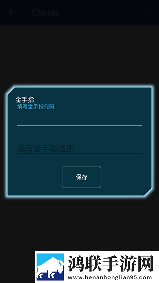 夸克浏览器海外版18r免安装版下载,夸克浏览器海外版18r无损版音质爆棚下载