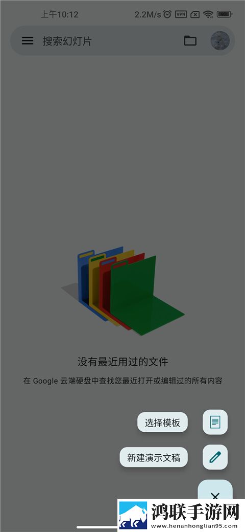 2对1