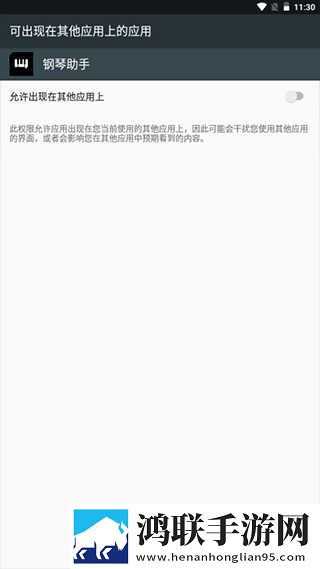 虫虫漫画登录页面免费漫画入口页面弹窗测试版下载,虫虫漫画登录页面免费漫画入口页面弹窗完整版删减片段全恢复下载