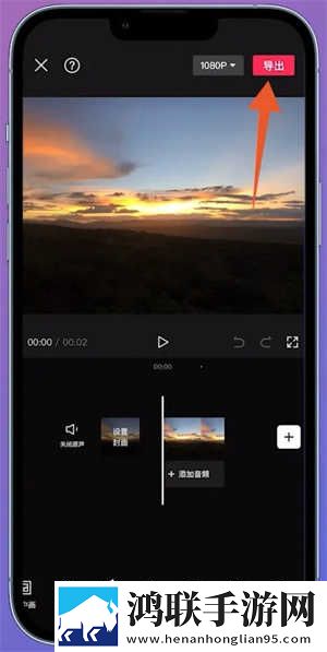 在办公室的办公桌下吃早餐会员版下载,在办公室的办公桌下吃早餐动态版桌面动起来下载