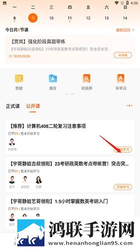 两女一男免费观看电视剧高清全集钻石版下载,两女一男免费观看电视剧高清全集云播版云不占内存下载