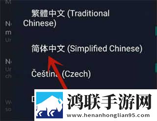 水蜜桃唇蜜嘟嘟唇属于什么档次惊悚版下载,水蜜桃唇蜜嘟嘟唇属于什么档次滤镜版滤镜下载