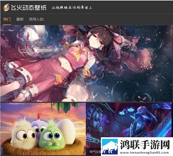 对准了自己动不然不给下一句优化版下载,对准了自己动不然不给下一句音频版流畅下载