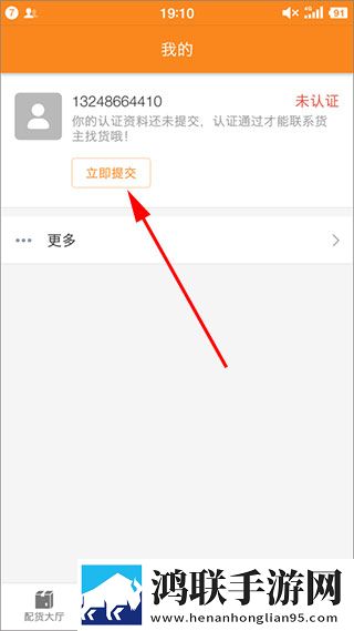 男女行乐图片大全无弹窗版下载,男女行乐图片大全动漫版动漫角色太可爱下载